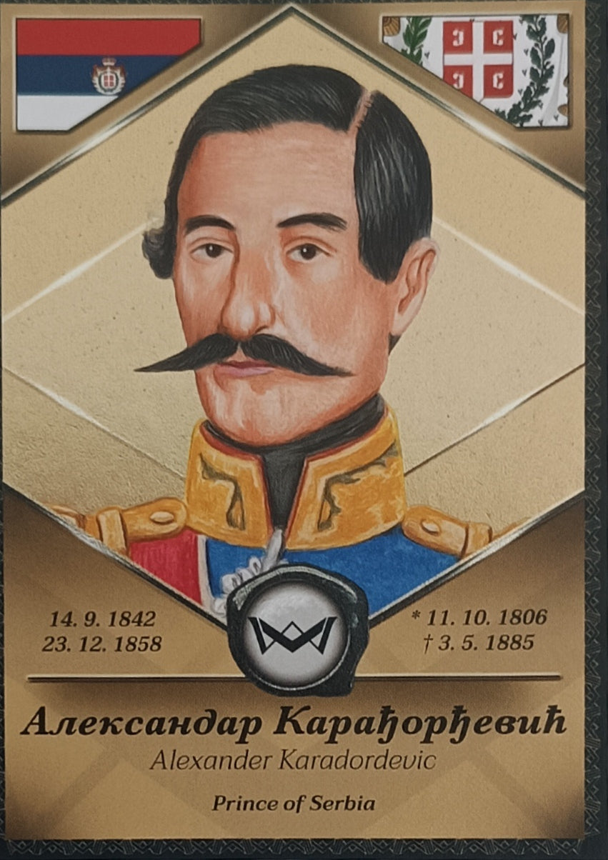 Alexander Karadordevic Prince of Serbia World's Monarchs 2025 Série 1